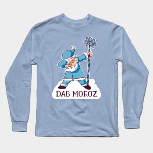 Funny Russian Santa | Ded Moroz Long Sleeve T-Shirt